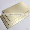 wall cladding ACP