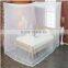 Factory price Mosquito net of best quality