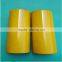 armature stator rotor lamination