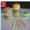 bamboo toothpicks with brush