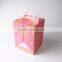 Fancy design skin care cosmetic paper case gift box