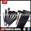 12-piece Perfect Makeup Brushes Set with black portable cosmetic pouch