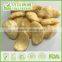 Rice Crackers Glutinous rice snacks leisure food