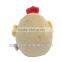 Cute Soft Plush Toy Chicken cartoon chicken for funny play