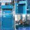 CE Certificated Hydraulic Strong Star Baler Machine