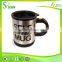 New fashion eco friendly cheap coffee mug self stirring mug review