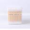 Double Cotton Tipped High Grade Sterile Cotton Ear Buds