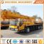 XCMG 20T Mobile Tyre Truck Crane QY20G.5