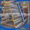 Alibaba express China supplier battery cages for layers