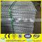 gabion box