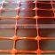 orange safety barrier fence