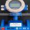 electro magnetic flow meter price