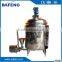 cosmetic inline emulsifying machine