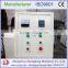 Flax oil press machine