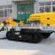 New Condition 60 Meters Crawler Drill Rig G140YF With CE&ISO Certification