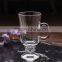 clear lette glass juice cup beverage cup