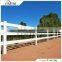 white 3 rail garden fence pvc