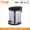 Shell Shape Stainless Steel Pedal Trash Can