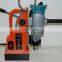 MASTER Speed Adjustable 1200W Portable Magnetic Drills (MD45)