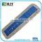 Industrial Flat Mop Head With Durable Cottom Yarn