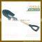 Sand Shovel steel