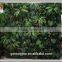 artificial grass wall artificial green wall artificial plant wall