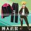Japanese Anime Naruto Uzumaki Boruto Cartoon Wholesale Coat + Pants Cosplay Costume