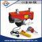 PA- mini Electric Winch Hoist with 1000kg lifting capacity