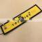High Quality Promotion Flight Embroidery Key chain
