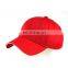 PG039 Logo Imprinted Customized Promotional Gifts Baseball Cap