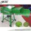Farm Use chaff feed cutter machine