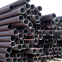 Electronic Fusion Welded 30 Inch Seamless Steel Pipe Mild Steel Tube