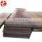 hot selling CK50 carbon steel sheet