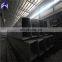 Brand new 150x150 ms tube square hollow section iron pipe with high quality