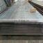 China Supplier High Quality SS400 Hot Rolled Mild Steel Plate/Sheet