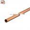 ASTM B75 standard c12200 pure copper soft straight copper tubes