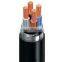 mfi cable aluminium conductor power cable