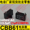 450V.AC 3.5uF±5% CBB61 capacitor for air conditioner