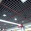 Artistic perforate aluminum veneer Surface Indoor Custom Decorative