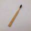 Bamboo Travel toothbrush,18 cm Long