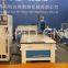 Manufacturer RD-1325 Linear type ATC CNC Router machine 3 axis cnc router