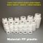 Wholesale 10ml~200ml Empty PP Plastic White Dark Solid Bottle Pill Medicine Capsules Bottles