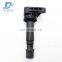 099700-0251 Ignition Coil 90048-52126 для Cuore VI Sirion M1