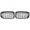 Matte Black 2 Slat ABS Grille For F20/F21 Replacement Grill For Bmw F20/F21 15-IN Auto Parts Grille For Bmw F20/F21 1 Series
