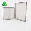 Stainless steel filter screen manufacturer supplies primary effect metal mesh