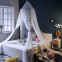 Nordic dome children's bed curtain