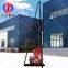 YQZ-50B hydraulic portable drill 50 meters small geological exploration engineering survey equipment