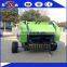 SXYK0870  farm tractor hay baler machine for grass