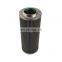 Hydraulic filter cartridge replace for taisei kogyo filter element g-ul-12a-50uw-dv