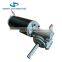 Permanent Magnet Brush DC Motor 76ZYN(NdFeB Magnet)Series